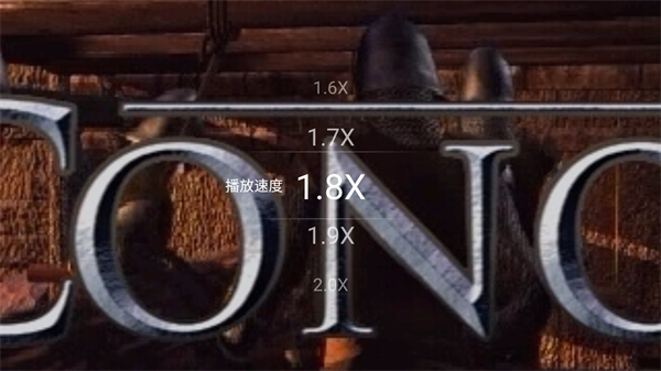 QQ影音
