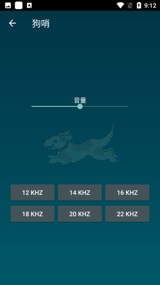 SmartTools汉化版