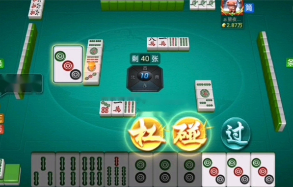 指尖四川麻将oppo版本