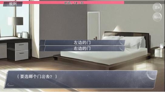 怪谈之家手机版安装