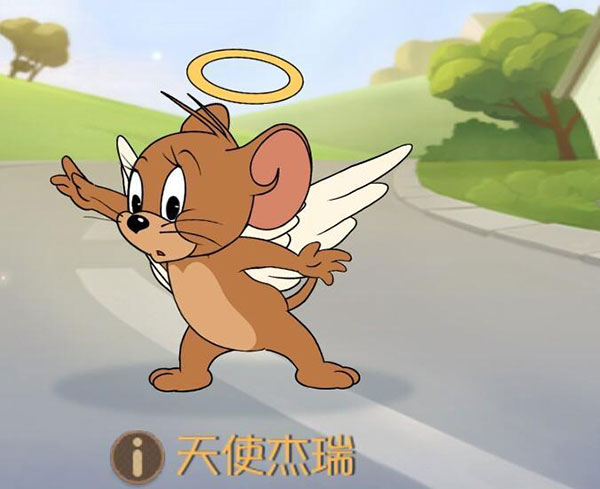 猫和老鼠应用宝版