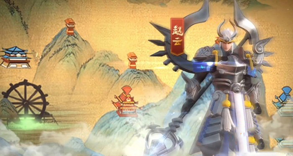 胡莱三国3华为版本