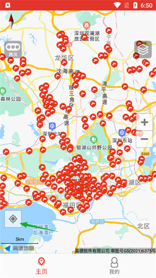 深圳外地车