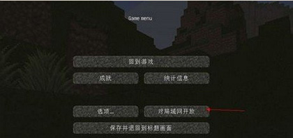 我的世界珍妮模组手机版最新版