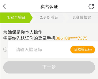 小鹿组队电竞陪玩app