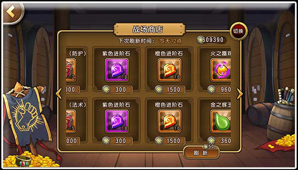 航海王启航游动版