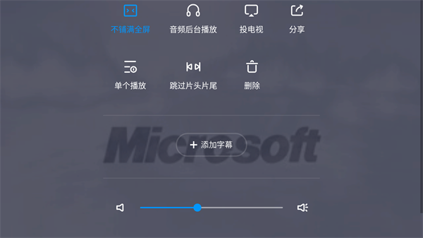 QQ影音