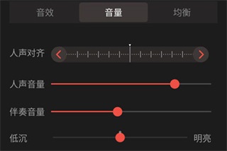 全民K歌2019旧版本