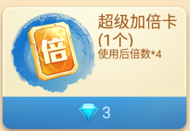 博雅斗地主免费安装