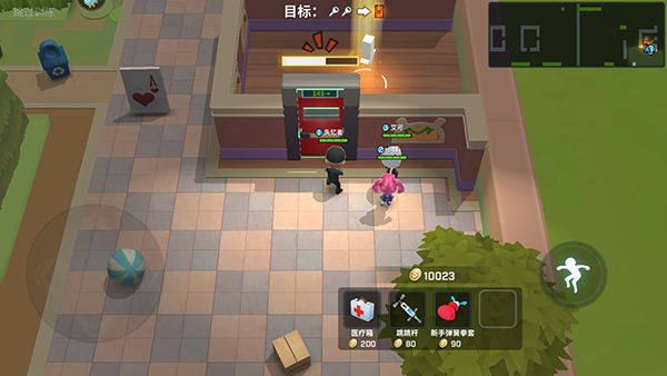 逃跑吧少年pojie版最新版