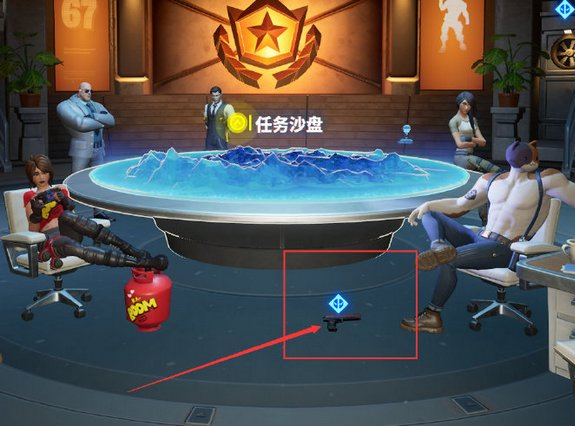 堡垒之夜正版手游