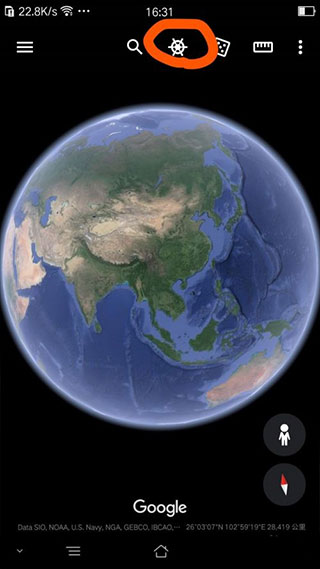 谷歌地球中文版app