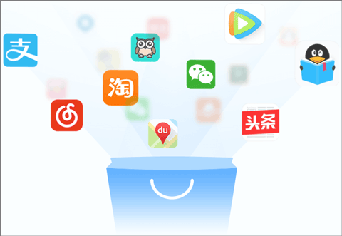 2345应用商店最新版
