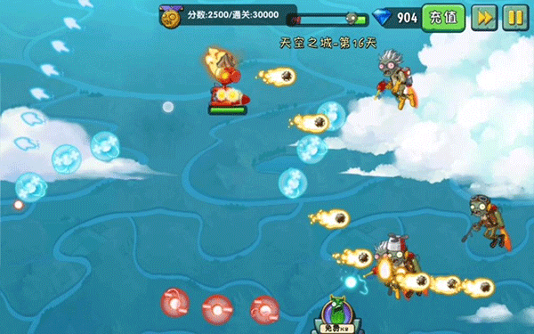 植物大战僵尸2国际版pojie版