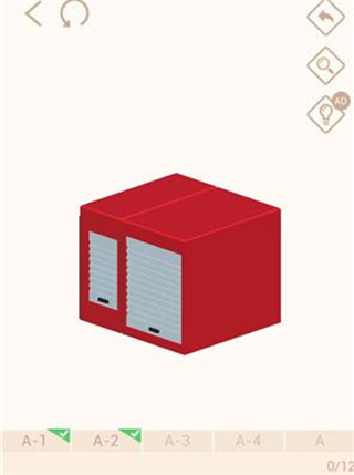 我爱拼模型免费安装最新版