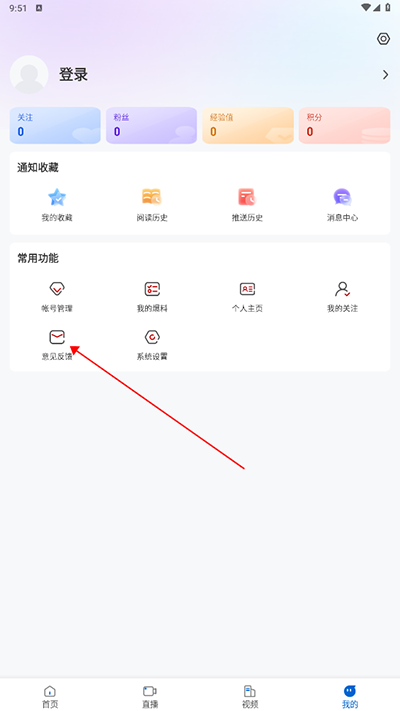青冈融媒