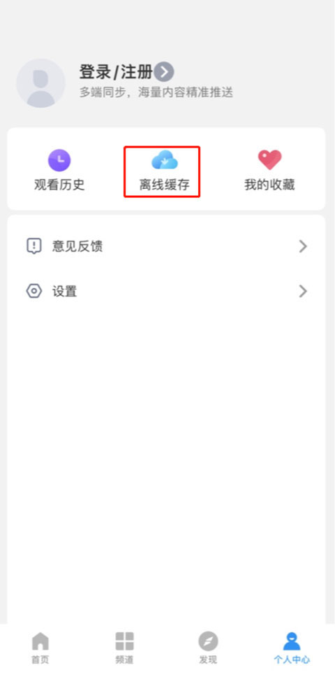 影视大全2025年最新版本