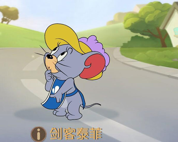猫和老鼠应用宝版
