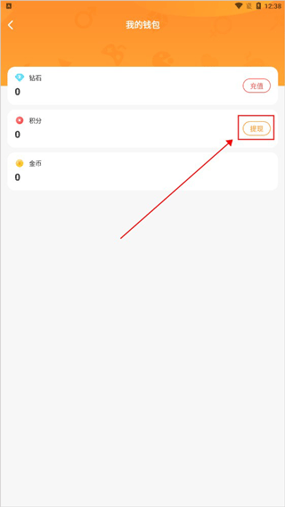 小鹿组队电竞陪玩app