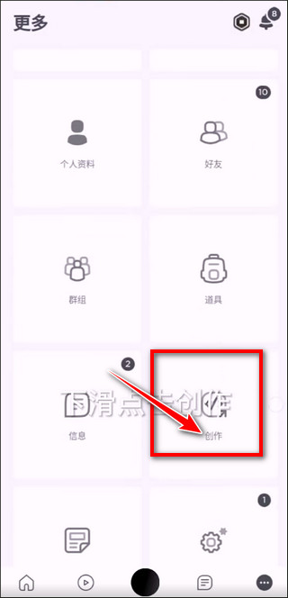 罗布乐思游戏手机版