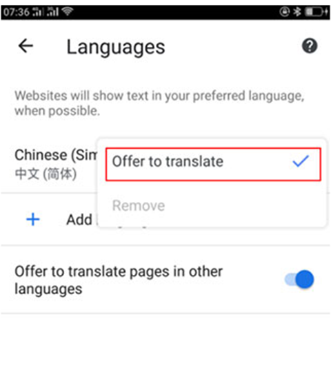 谷歌浏览器旧版本