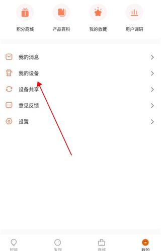 九阳爱下厨app