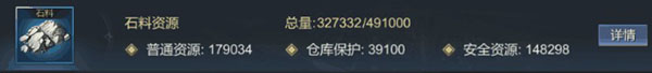 大秦帝国之帝国烽烟九游版