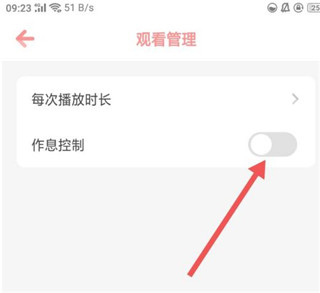 儿歌点点2025最新版