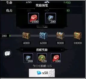 永暮幻想0.1折