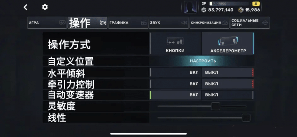 carxstreet2025最新版本