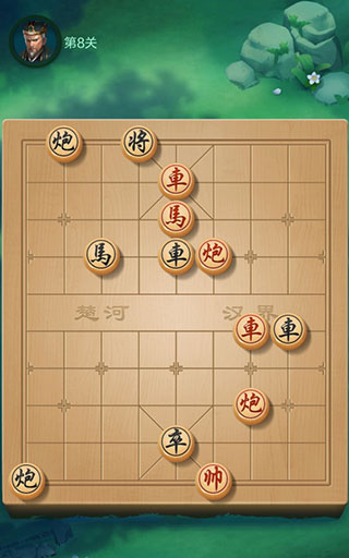 JJ象棋官方正版