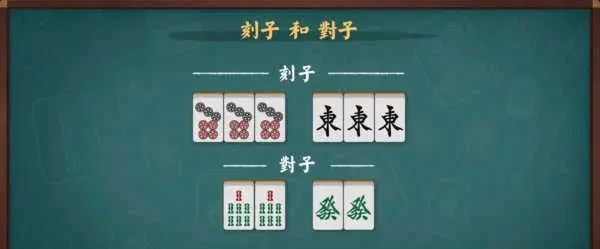 雀魂majsoul安卓中文版