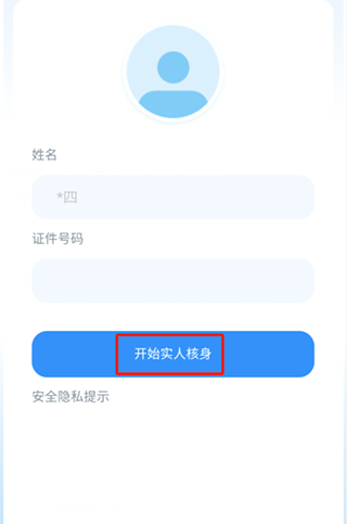 贵州招考2025最新版本