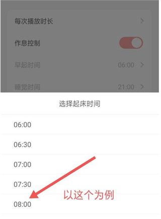 儿歌点点2025最新版