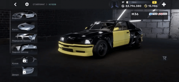 carxstreet2025最新版本
