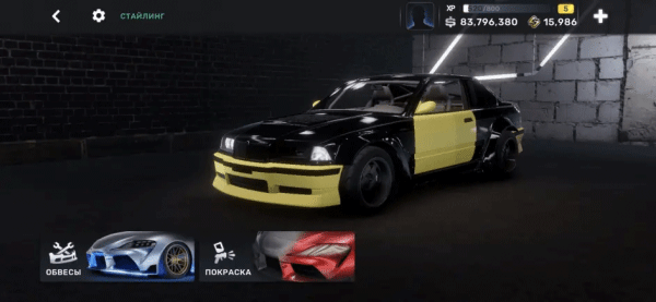carxstreet2025最新版本