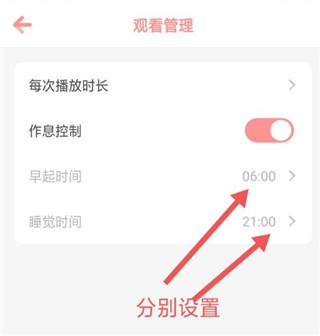 儿歌点点2025最新版