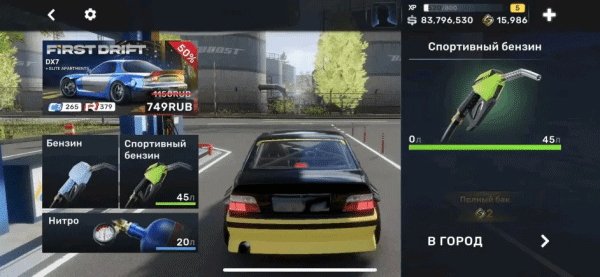 carxstreet2025最新版本