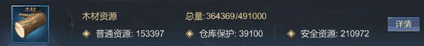 大秦帝国之帝国烽烟九游版