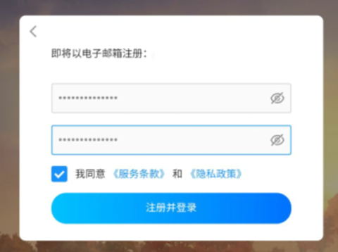 代号鸢官方正版