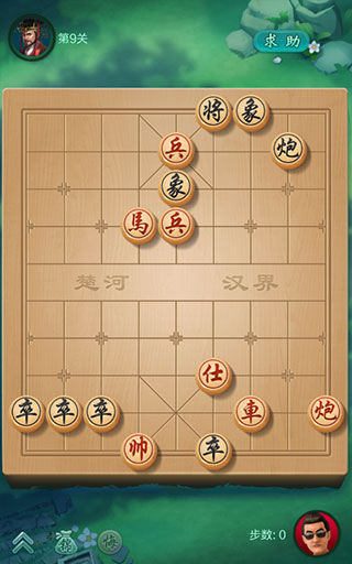 JJ象棋官方正版