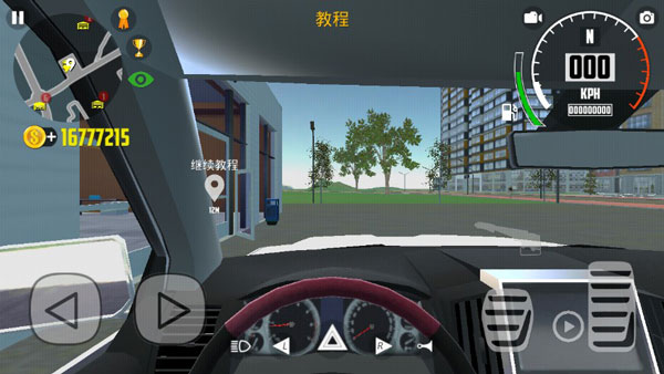 汽车模拟器2最新版2025