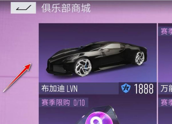 汽车模拟器2最新版2025