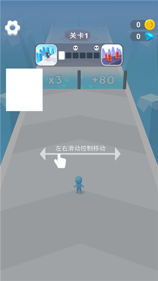 兄弟一起冲游戏