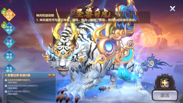 捕鱼大咖怀旧版
