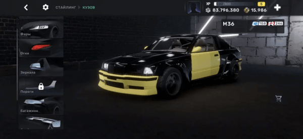 carxstreet2025最新版本