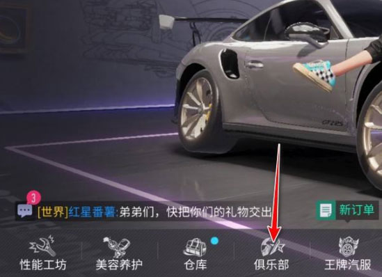 汽车模拟器2最新版2025