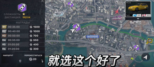 carxstreet2025最新版本