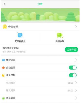 儿歌点点2025最新版