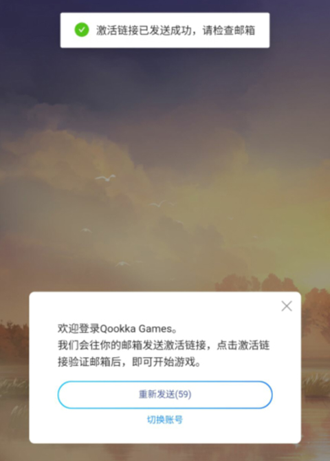 代号鸢官方正版